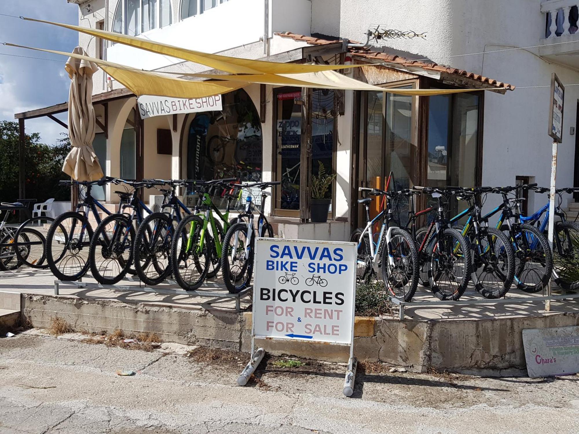 Follow The Sun Ξενοδοχείο με διαμερίσματα 2*